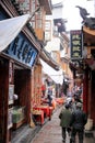 Fenghuang Province Street Royalty Free Stock Photo