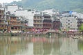 Fenghuang Village Hotels