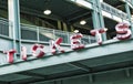 Fenway Park Stadium Royalty Free Stock Photo