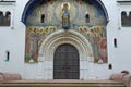 Feodorovsky Cathedral