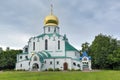 Feodorovsky Cathedral