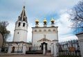 The Feodorovsky Monastery in Gorodets