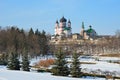 The Feofaniya park in winter Royalty Free Stock Photo