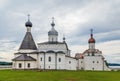 Ferapontov Monastery, Russia Royalty Free Stock Photo