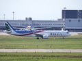 Malpensa airpot with airplane