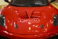Ferrari F430 GT - in Vegas Royalty Free Stock Photo
