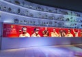 Ferrari Museum Hall