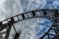 Ferries wheel, Prater, Vienna, Austria Royalty Free Stock Photo