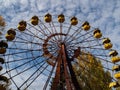 Ferris wheel in abandoned amusement park in ghost town Pripyat. Royalty Free Stock Photo