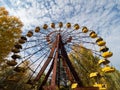 Ferris wheel in abandoned amusement park in ghost town Pripyat. Royalty Free Stock Photo