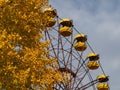 Ferris wheel in abandoned amusement park in ghost town Pripyat. Royalty Free Stock Photo