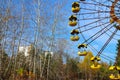 Ferris wheel at the abandoned amusement park of Pripyat, Chernobyl exclusion zone Royalty Free Stock Photo