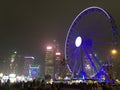 Ferris wheel