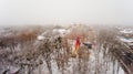 Ferris wheel in the central park of the city in winter. Royalty Free Stock Photo