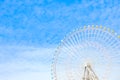Ferris wheel , circle swings park