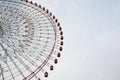 Ferris wheel Royalty Free Stock Photo