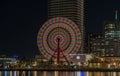 Ferris wheel at Kobe Harborland, Japan. Royalty Free Stock Photo