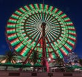 Ferris wheel at Kobe Harborland, Japan.