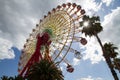 Ferris wheel located in the port of Kobe Japan Royalty Free Stock Photo