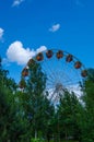 Ferris wheel Royalty Free Stock Photo