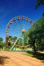 Ferris wheel in the park. Maikop. Adygea. Russia