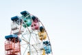 Ferris wheel Player of the fun kids with blue sky Royalty Free Stock Photo