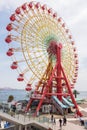 Ferris wheel at Port of Kobe, Japan Royalty Free Stock Photo