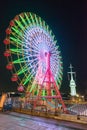 Ferris wheel at Port of Kobe, Japan Royalty Free Stock Photo