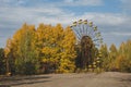 Ferris wheel in Pripyat ghost town, Chernobyl. Nuclear, abandoned. Royalty Free Stock Photo