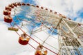 Ferris wheel. view from below at an extreme angle. Maksim Gorky Park