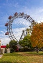 Ferris wheel Wiener Riesenrad in Prater amusement park, Vienna, Austria Royalty Free Stock Photo