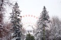 Ferris wheel in winter park Royalty Free Stock Photo