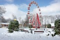 Ferris wheel in winter park Royalty Free Stock Photo