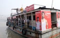 Ferry boat crosses the Hooghly River in Kolkata