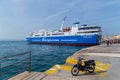 Ferry boats cruise ship Royalty Free Stock Photo