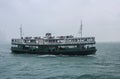 A ferry in Hong Kong, stormy weather