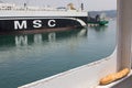 Ferry moored in a port