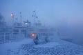 Ferry in Suomenlinna fortress island on extremely cold winter morning