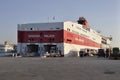 Athens, august 28th: Ferryboat in the Piraeus Harbor from Athens in Greece