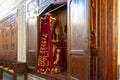 Fes, Morocco. Interior of the Jewish Synagogue Ibn Danan in Fes Medina, Morocco. Royalty Free Stock Photo