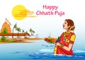 festival background of Chhath Pooja holiday in India Royalty Free Stock Photo