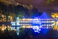 Festival Circle Of Light. Chistye Prudy (Clean Ponds).