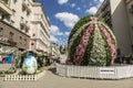 the Festival Easter in Moscow , the decoration in Kamergersky pereulok