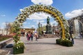 The Festival Easter in Moscow , the decoration of Pushkin square