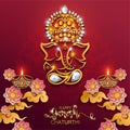 Festival of Ganesh Chaturthi .