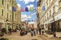 Festival `Moscow spring` , decorative design of Stoleshnikov lane, Moscow