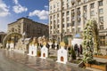 The Festival Moscow spring, in which on Tverskaya square opened to the public playground Orthodox Easter in the