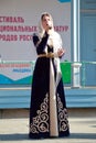 Festival of national literatures of the people of Russia. Pyatigorsk Royalty Free Stock Photo