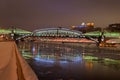 Festive Bohdan Khmelnytskyi Bridge on a Winter Night