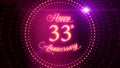 Festive Celebration Red Purple Yellow Glowing Light Happy 33th Anniversary Text Neon Led Circle Dot Tunnel Frame with Lens Flare Royalty Free Stock Photo